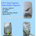 Manual sanitizer dispenser with cheapest price, sterilization dispenser with disposable pouch